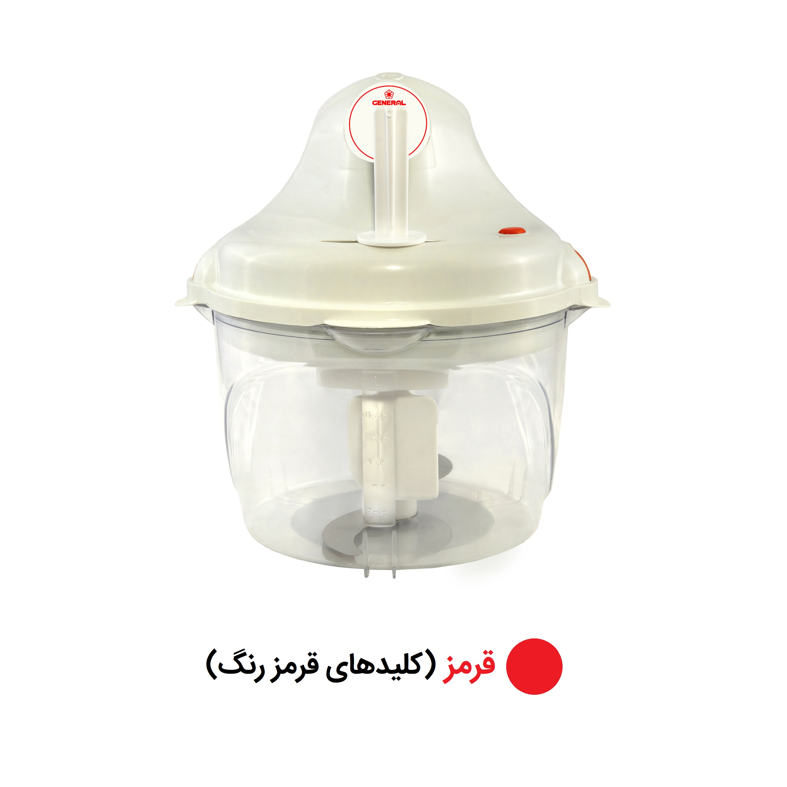 سبزی خردکن جنرال اینترنشنال مدل GI-836