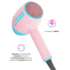 سشوار مسافرتی 1200 وات روزیا مدل 8151