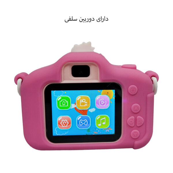 دوربین دیجیتال مدل XL830