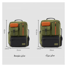 کیف دوربین سی وات کان مدل Large Capacity