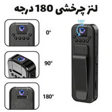 دوربین فیلم برداری ورزشی مدل L7-wifi