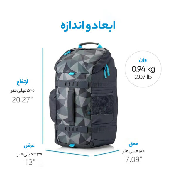 کوله پشتی لپ تاپ اچ‌ پی مدل HP ODYSSEY BACKPACK GREY مناسب برای لپ تاپ 14.1 تا 15.6 اینچی