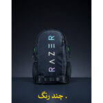 کوله‌ پشتی ریزر مدل rogue v3 مناسب برای لپ‌تاپ تا سایز 15.6 اینچ
