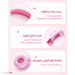 هدفون مخصوص بازی مپوو مدل PGBH385AT