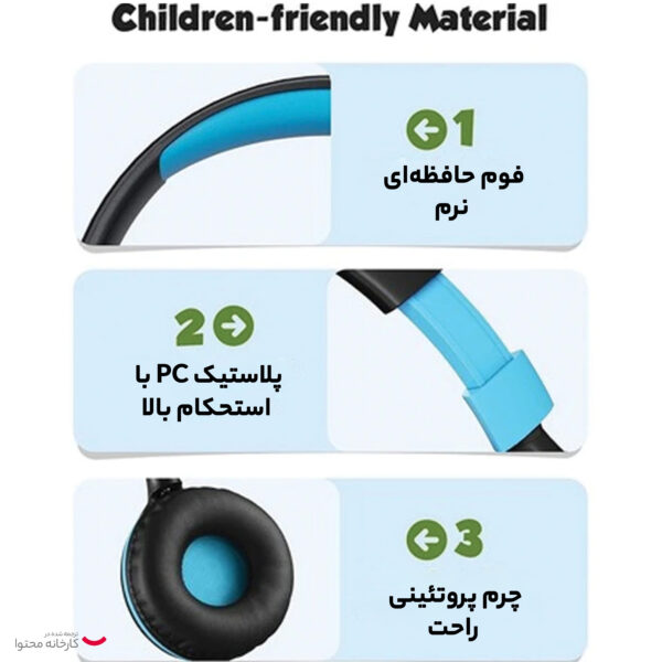 هدفون مخصوص بازی مپوو مدل PGBH385AT