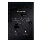کوله پشتی لپ تاپ آرتیک هانتر مدل B00558 مناسب برای لپ تاپ 14.1 تا 15.6 اینچی
