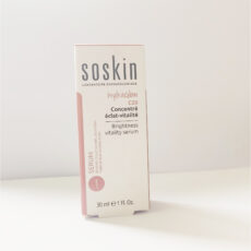 سرم روشن کننده سسکین مدل حیات بخش حجم 30 میلی لیتر