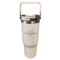 ماگ سفری مدل NOVASOSITA-0082 گنجایش 0.912 لیتر