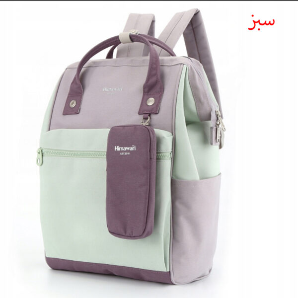 کوله پشتی هیماواری مدل 1027