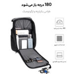کوله پشتی لپ تاپ آرتیک هانتر مدل B00558 مناسب برای لپ تاپ 14.1 تا 15.6 اینچی