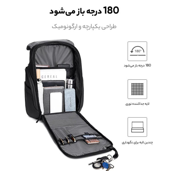 کوله پشتی لپ تاپ آرتیک هانتر مدل B00558 مناسب برای لپ تاپ 14.1 تا 15.6 اینچی