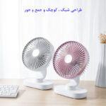 پنکه شارژی مدل Automatic Shaking Head
