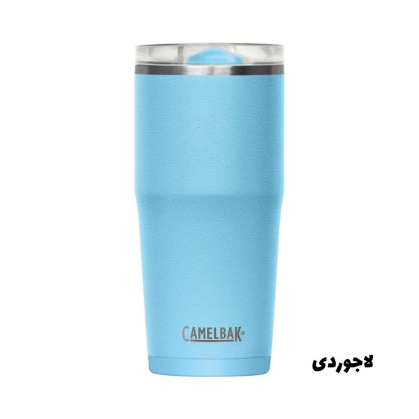 تراول ماگ کمل بک مدل Thrive Tumbler گنجایش 0.6 لیتر