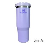 تراول ماگ مدل FLIP STRAW TUMBLER گنجایش 0.88 لیتر