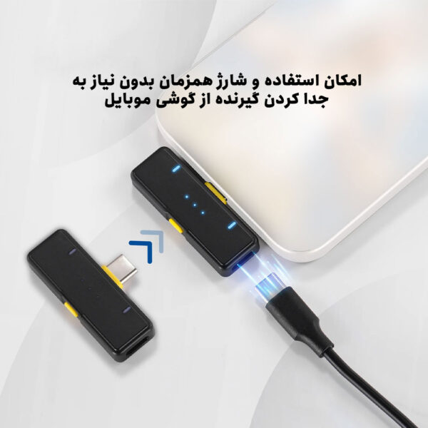 میکروفن یقه ای نیویر مدل Wireless Microphone KM15
