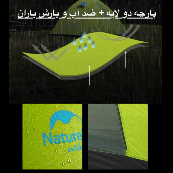 چادر کوهنوردی 4 نفره نیچرهایک مدل NH18Z044-P