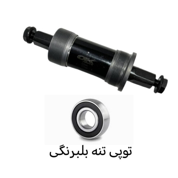 دوچرخه شهری مدل SHK20V سایز طوقه 20 اینچ