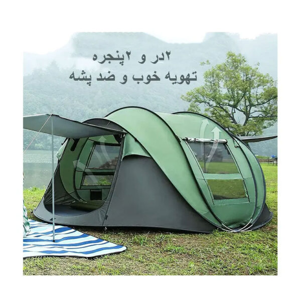 چادر اضطراری هی ولف مدل Automatic Quick-Opening