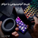 هدست مخصوص بازی هایپرایکس مدل Cloud II