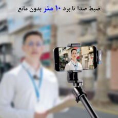 میکروفن یقه ای نیویر مدل Lavalier Condenser