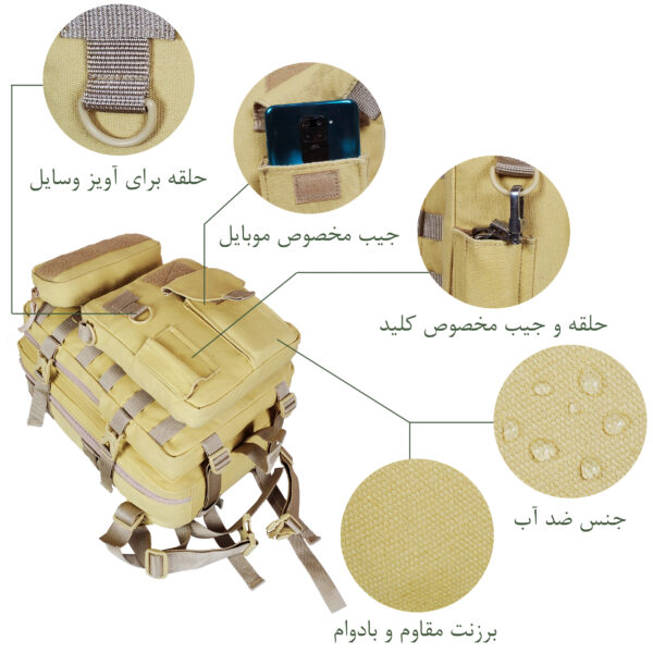 کوله پشتی کوهنوردی 35 لیتری دیکمپ مدل TRAVEL-30-005