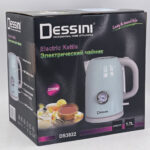 کتری برقی دسینی مدل DS3822 گنجایش 1.7 لیتر