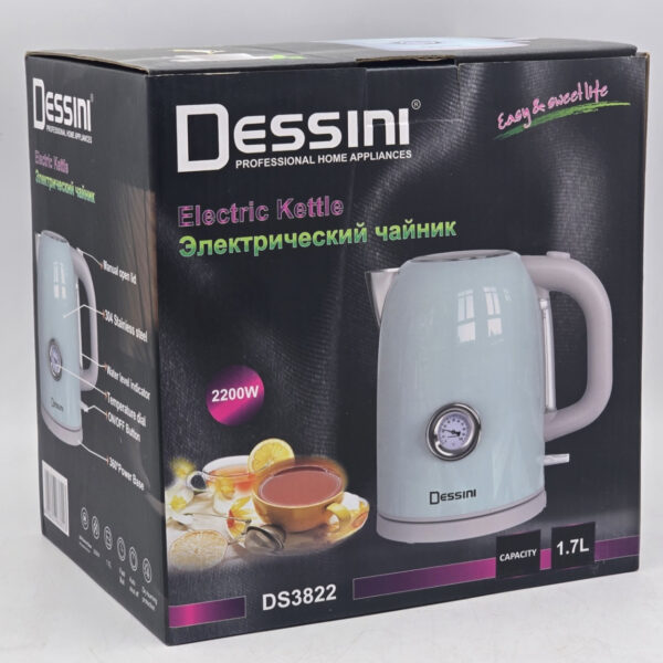 کتری برقی دسینی مدل DS3822 گنجایش 1.7 لیتر
