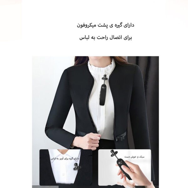 ست میکروفن بی سیم مدل digiKT-A