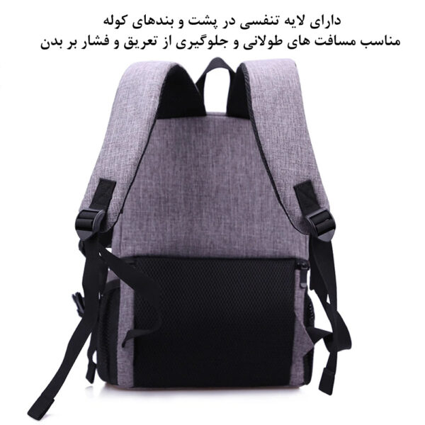 کوله پشتی دوربین مدل Shockproof