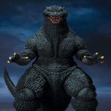 اکشن فیگور بندای مدل گودزیلا
