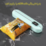 دستگاه وکیوم مدل اتوماتیک کد YC-999