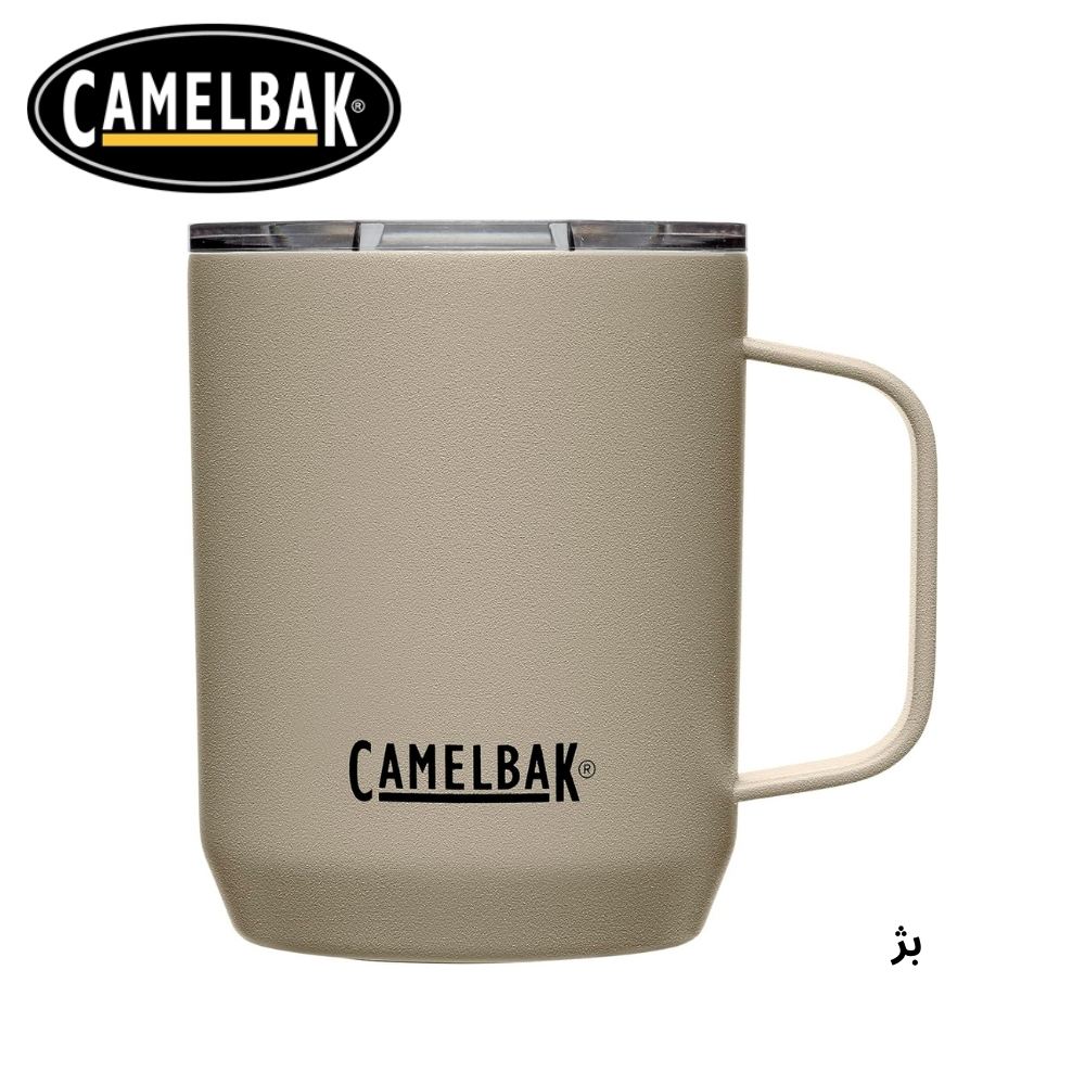 تراول ماگ کمل بک مدل Horizon Camp Mug گنجایش 0.35 لیتر
