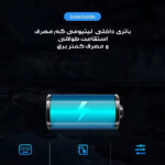 دسته بازی بی سیم پلی استیشن 4 PC مدل WIRELESS-LINEAR