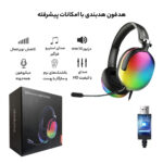 هدفون مخصوص بازی لنوو مدل ThinkPlus G86A 3.5mm