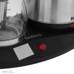 چای ساز بانی پارس مدل BS1