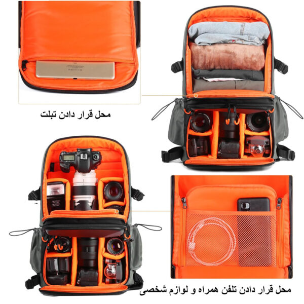 کوله پشتی دوربین کی اند اف مدل Hiking Travel