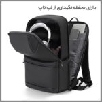 کوله پشتی لپ تاپ بنج مدل 2950 مناسب برای لپ تاپ تا 15.6 اینچی