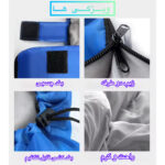 کیسه خواب الیاف مدل 1.8kg Umschlag