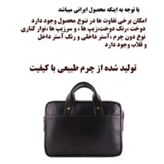 کیف لپ تاپ لیدوما مدل Li-10 مناسب برای لپ تاپ 13 تا 15 اینچی