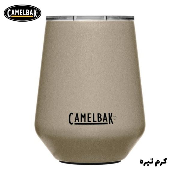 تراول ماگ کمل بک مدل هورایزن واین 0.35 لیتر