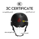 دوربین فیلم برداری ورزشی با کلاه ایمنی مدل RAW2