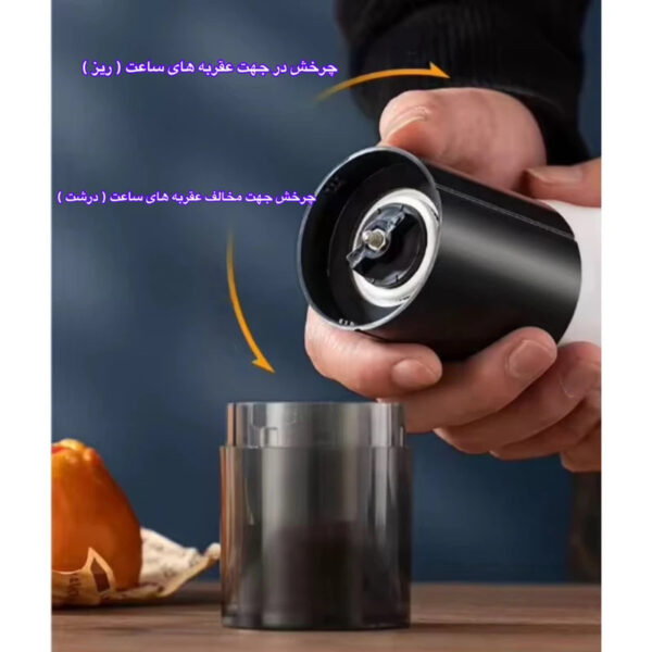 آسیاب قهوه مدل TZ-006