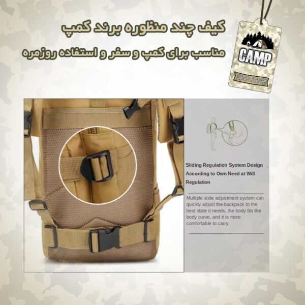 کوله پشتی سفری کمپ مدل 007