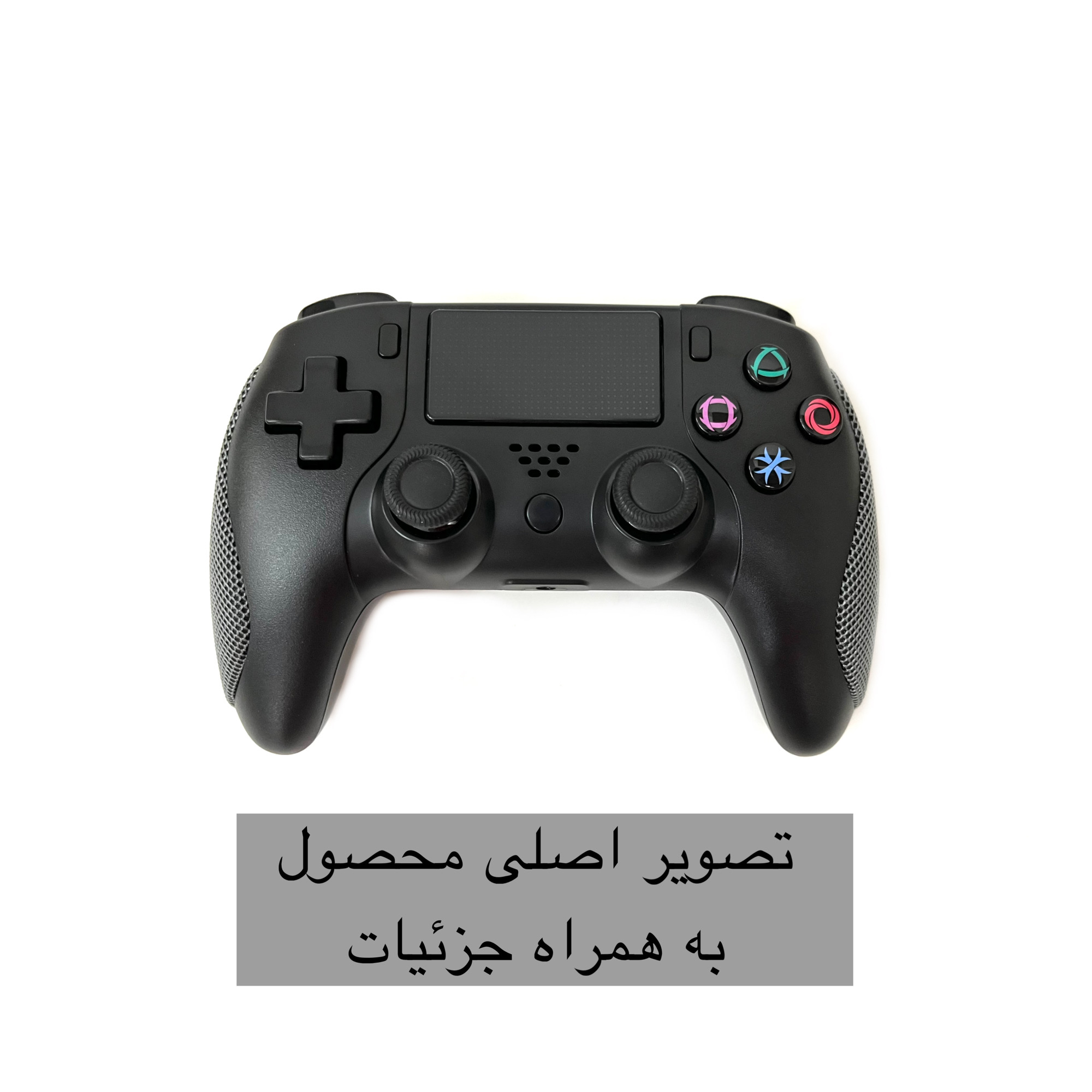 دسته بازی مدل 0421