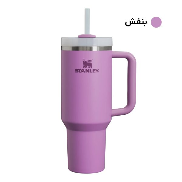 تراول ماگ مدل THE QUENCHER H2.O TUMBLER 40 OZ گنجایش 1.18 لیتر