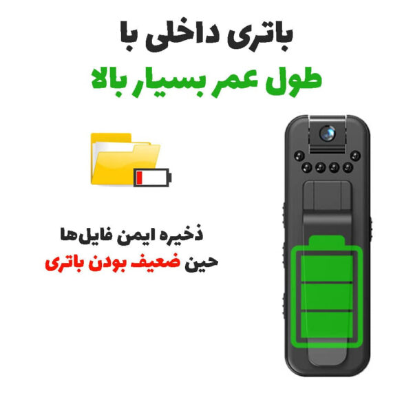 دوربین فیلم برداری ورزشی مدل L7-wifi
