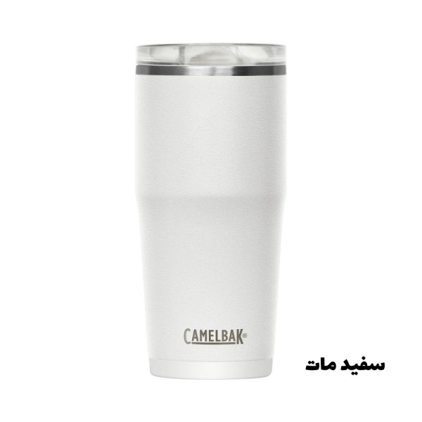 تراول ماگ کمل بک مدل Thrive Tumbler گنجایش 0.6 لیتر