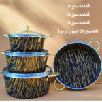 سرویس قابلمه 7 پارچه شارنیک کد 7-marbel