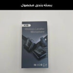 ست میکروفن یقه ای مدل K18-LIGHTNING