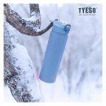 ماگ سفری تایسو مدل TS-8771C گنجایش 0.75 لیتر
